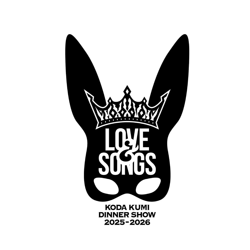 KODA KUMI Dinner Show 2025-2026 「Love＆Songs」限定グッズ販売決定