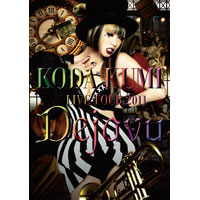 KODA KUMI LIVE TOUR 2011 ～Dejavu～ - DISCOGRAPHY | 倖田來未