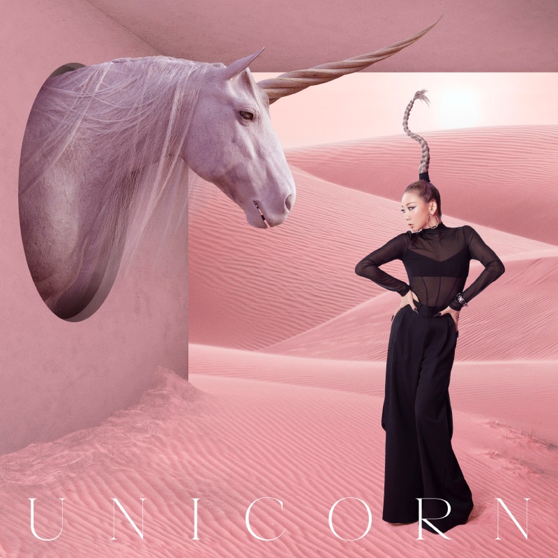 UNICORN | リリース | エイベックス・ポータル