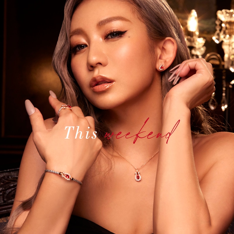 This weekend - DISCOGRAPHY | 倖田來未（こうだくみ）OFFICIAL WEBSITE