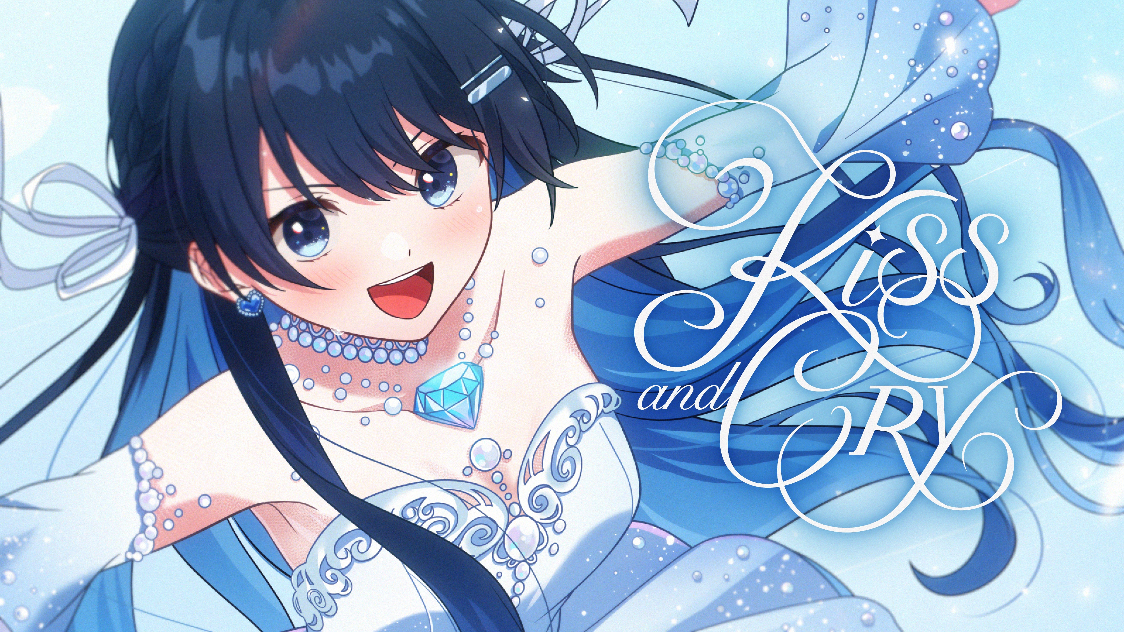 七海うらら】1st Full Album『Kiss and Cry』が11月20日（水）に発売