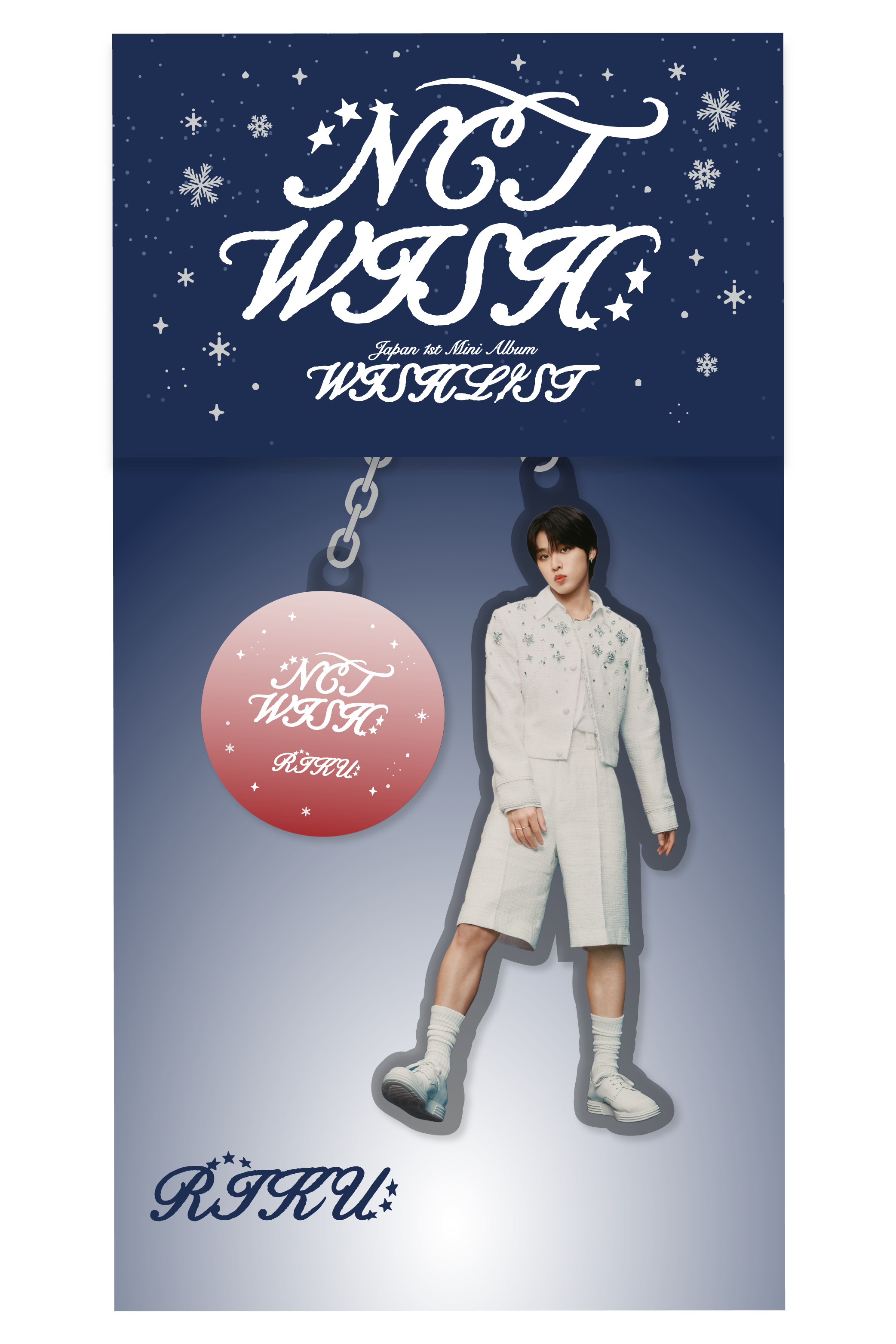 NCT WISH WISHLIST WISHport Ver. CD 新品未開封 NCT WISH WISHLIST