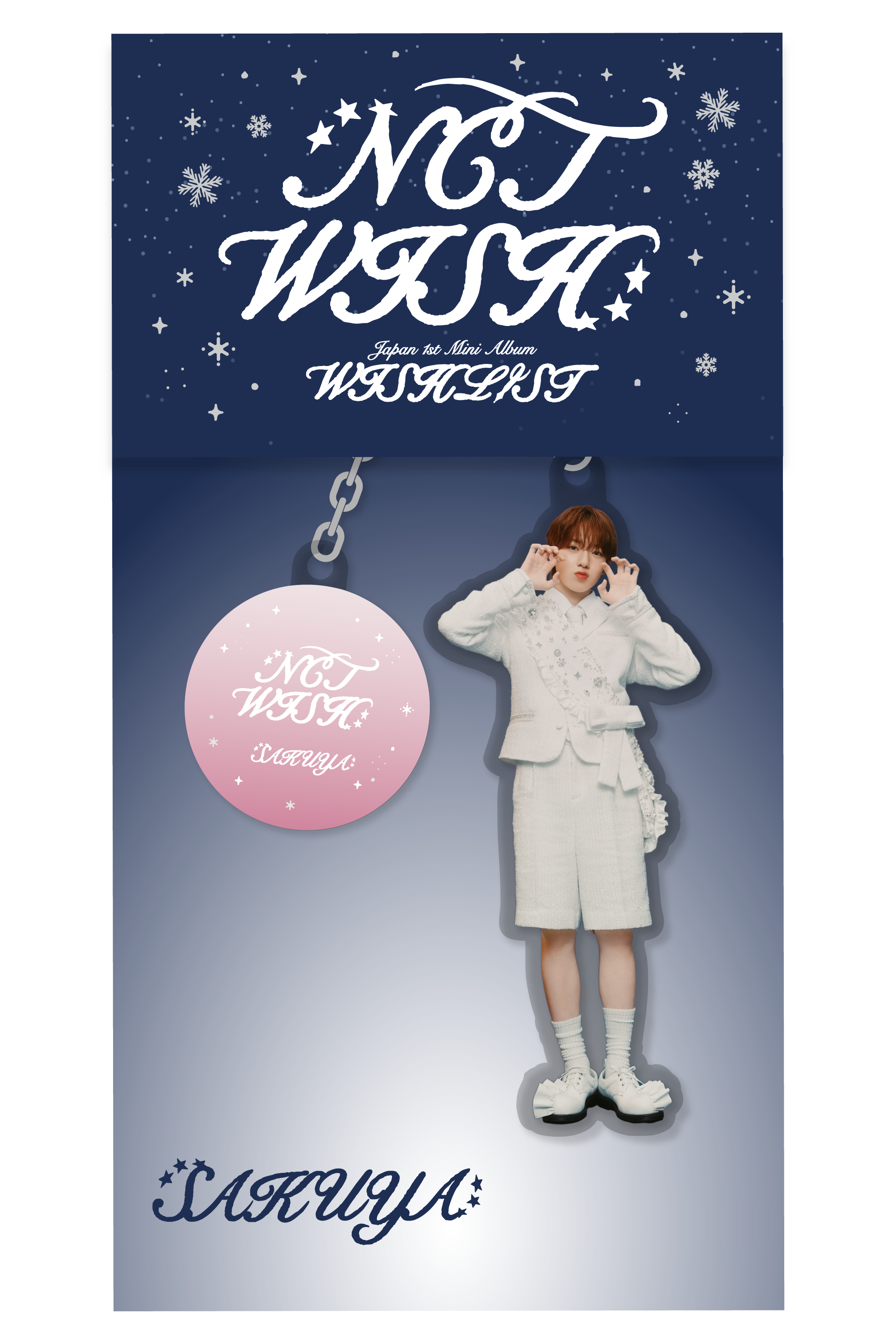 エイベックス・ポータル - avex portal