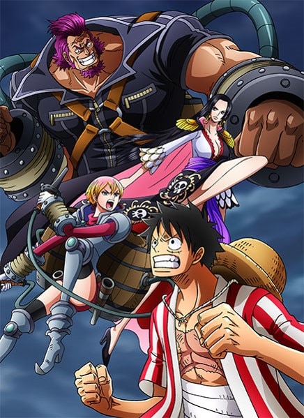 映画連動特別編「ONE PIECE STAMPEDE 前日譚」 - PRODUCTS | 「ONE
