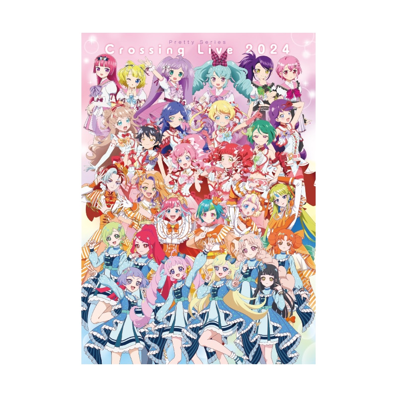 プリティーシリーズ プリフェス トランプ 未開封品 グッズ