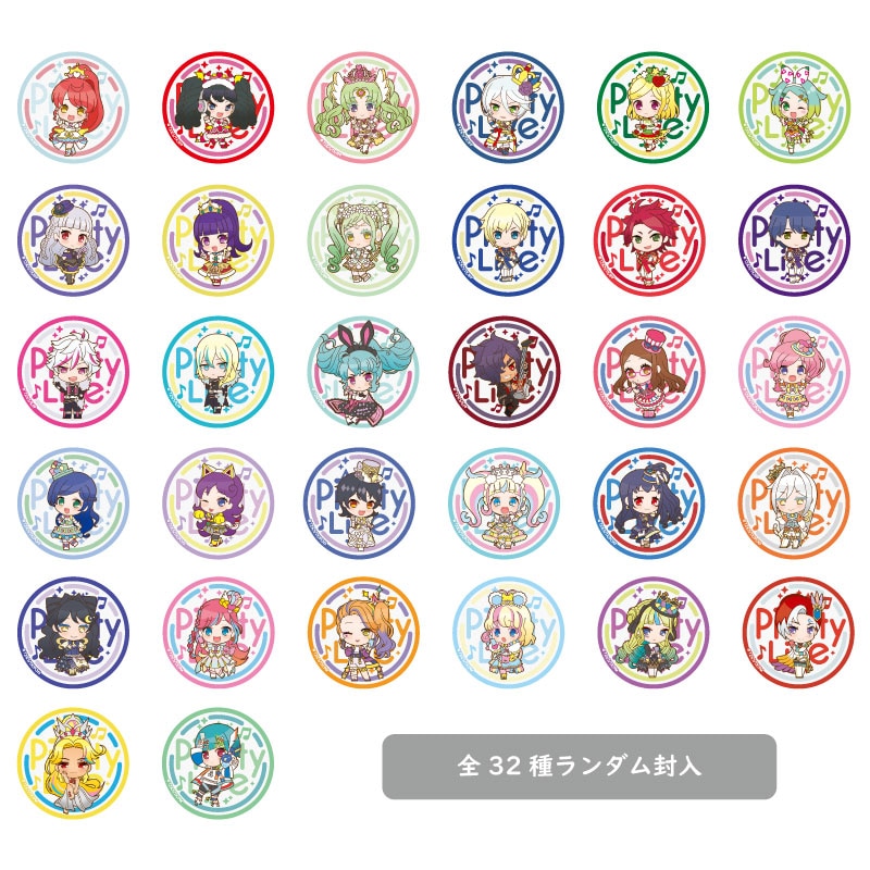 TVアニメ「アイドルタイムプリパラ」DVD・CD公式ホームページ