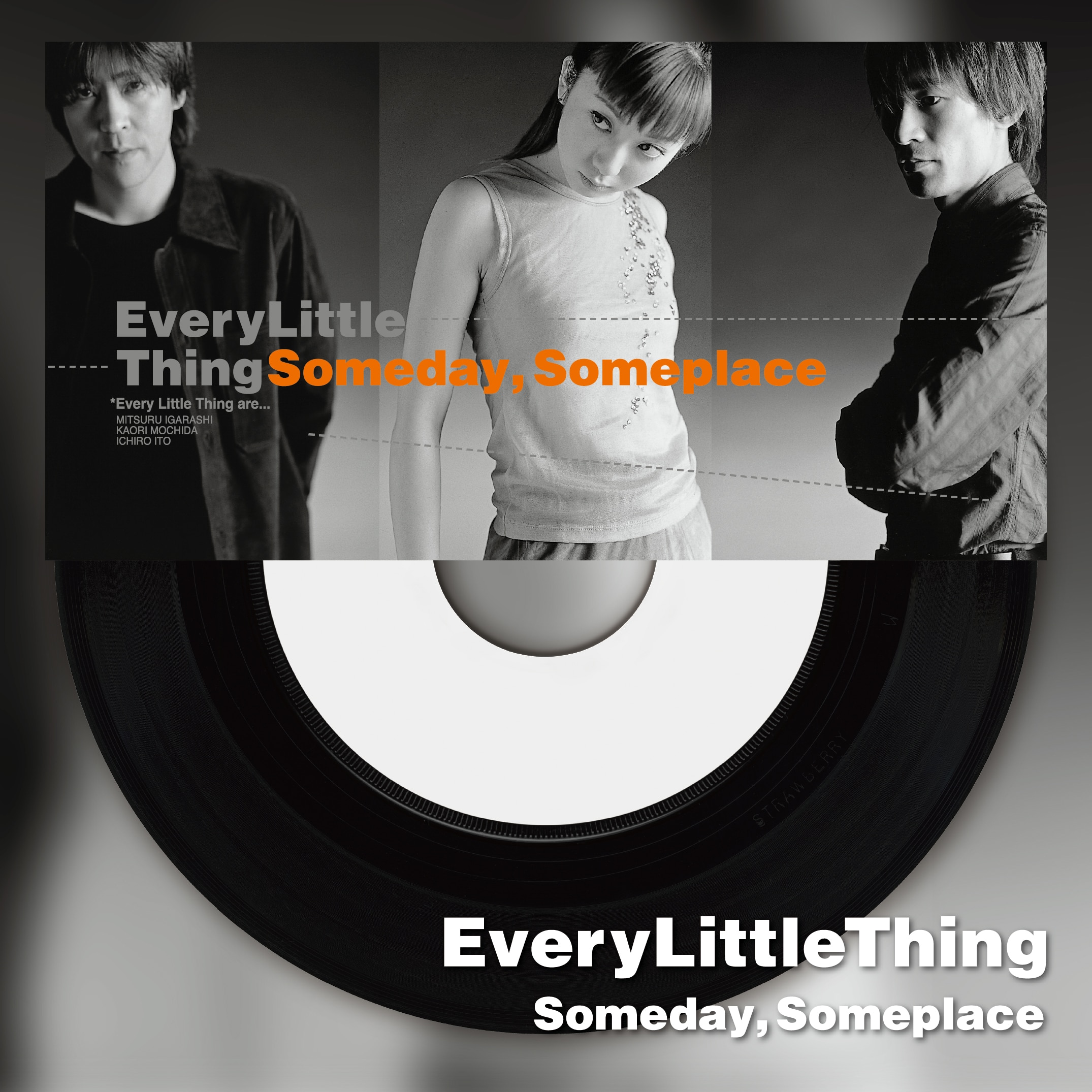 Every Little Thing】For the moment / ハリネズミの恋（アナログ