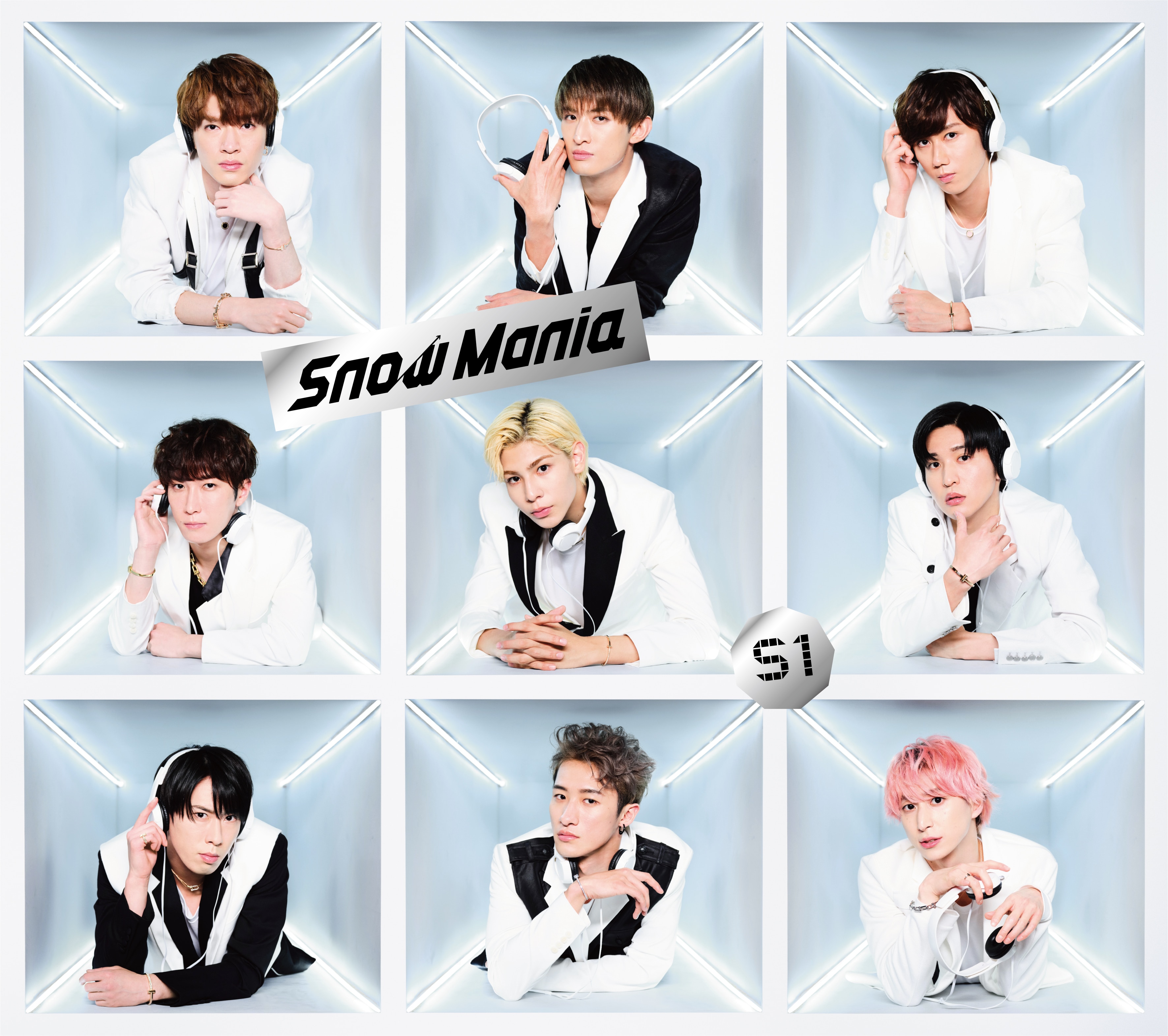 1stALBUM「Snow Mania S1」 - DISCOGRAPHY | Snow Man｜MENT RECORDING