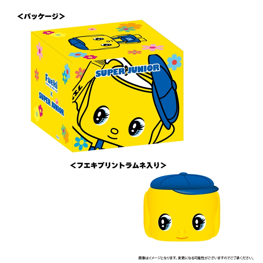 SUPER JUNIOR JAPAN Special Event 2024 ～Blue World～』グッズ