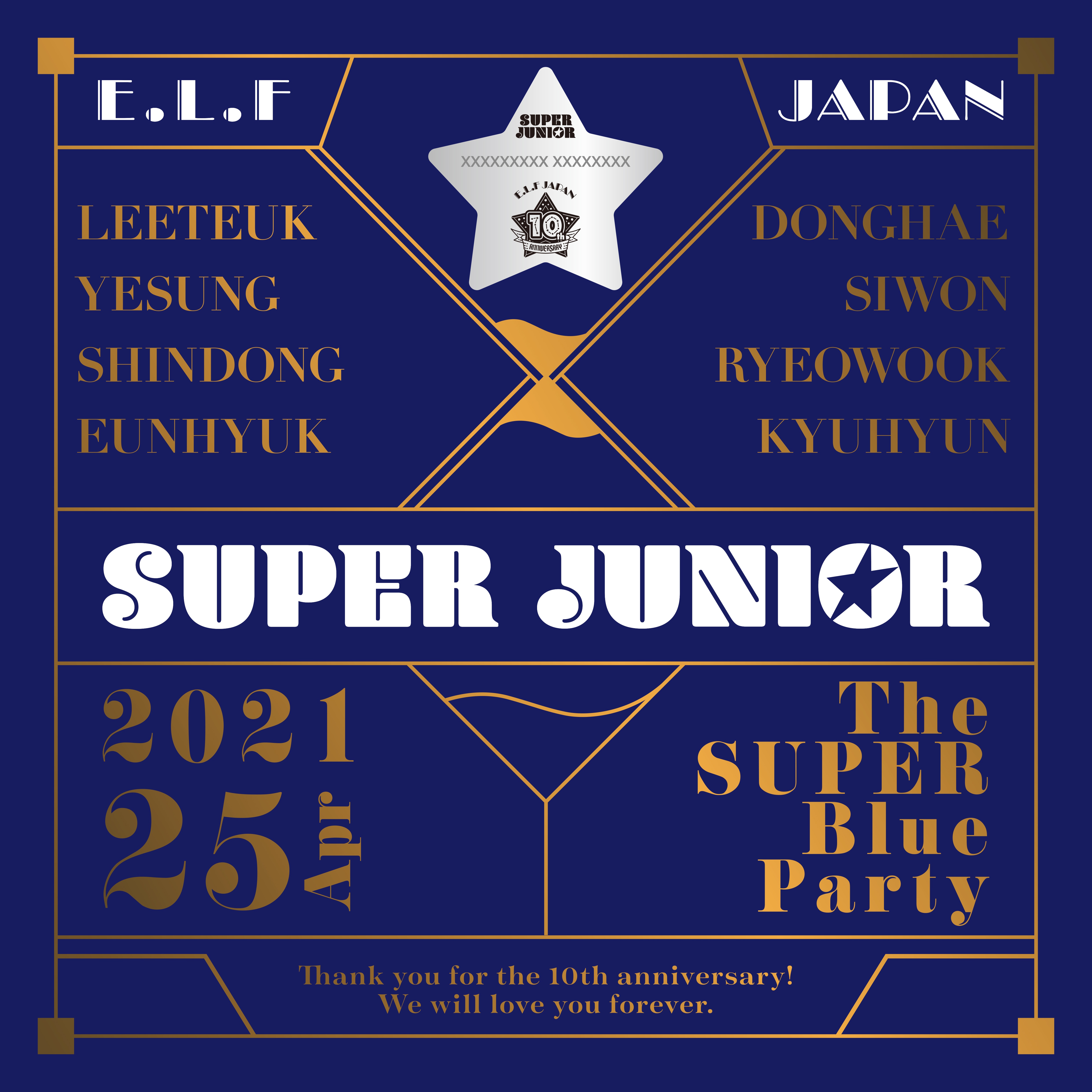 DISCOGRAPHY | SUPER JUNIOR（スーパージュニア）JAPAN OFFICIAL WEBSITE
