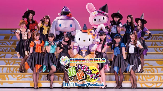 グイグイきてるスパガやチキパを激写！激写！激写ァァ！人気アイドル