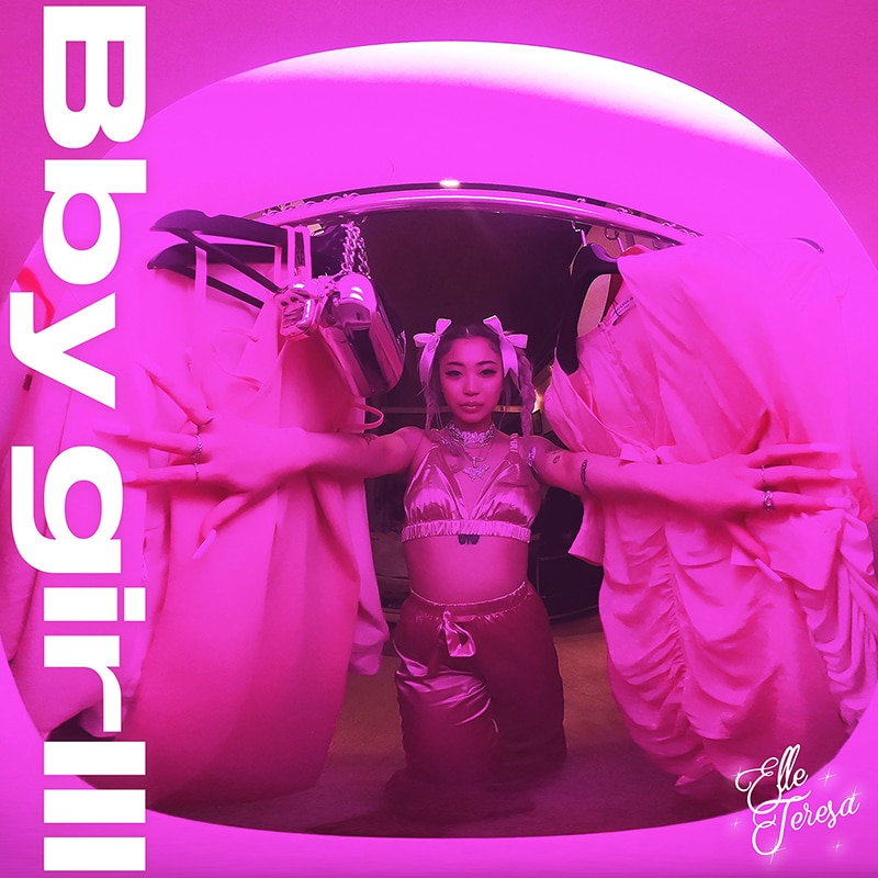 Hip-Hopで新たな“カワイイ”を体現するポップアイコン“Elle Teresa”が