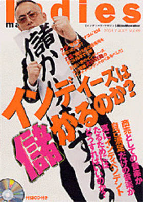 CD付き」のタグ検索結果|商品一覧|リットーミュージック