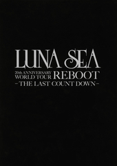 LUNA SEA公式ツアーパンフレット・アーカイブ1992--2012/20 LUNA SEA