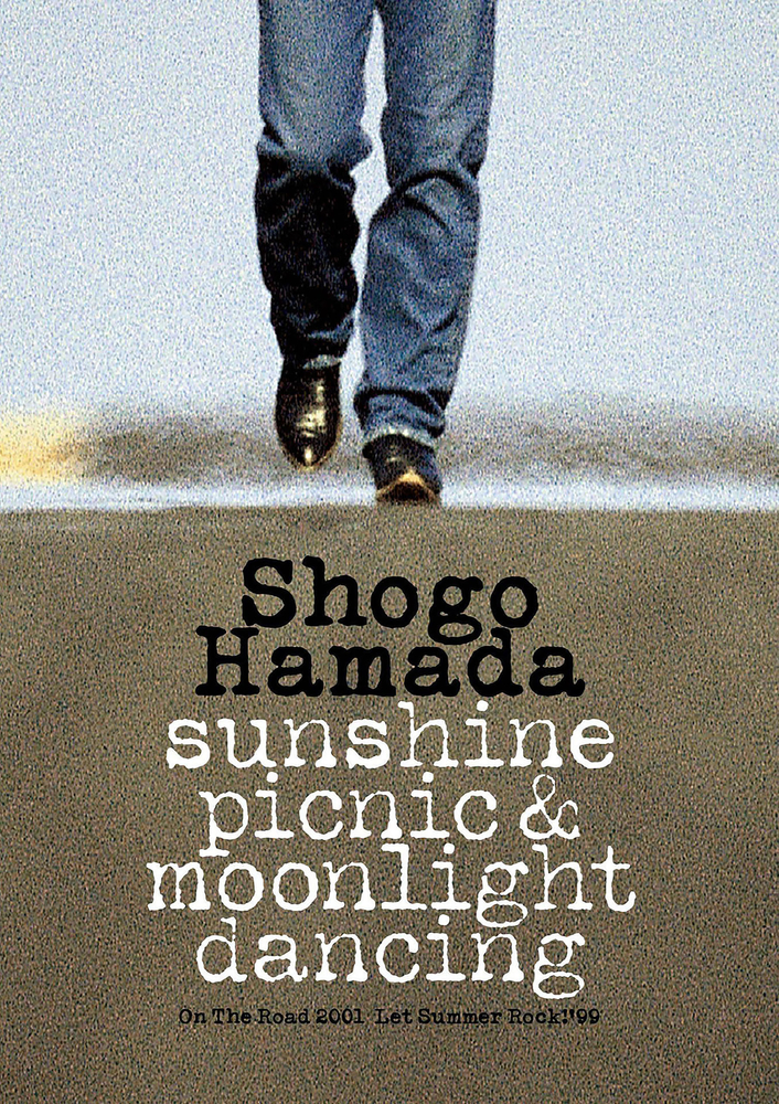 ON THE ROAD 2001「LET SUMMER ROCK！'99」|商品一覧|リットーミュージック