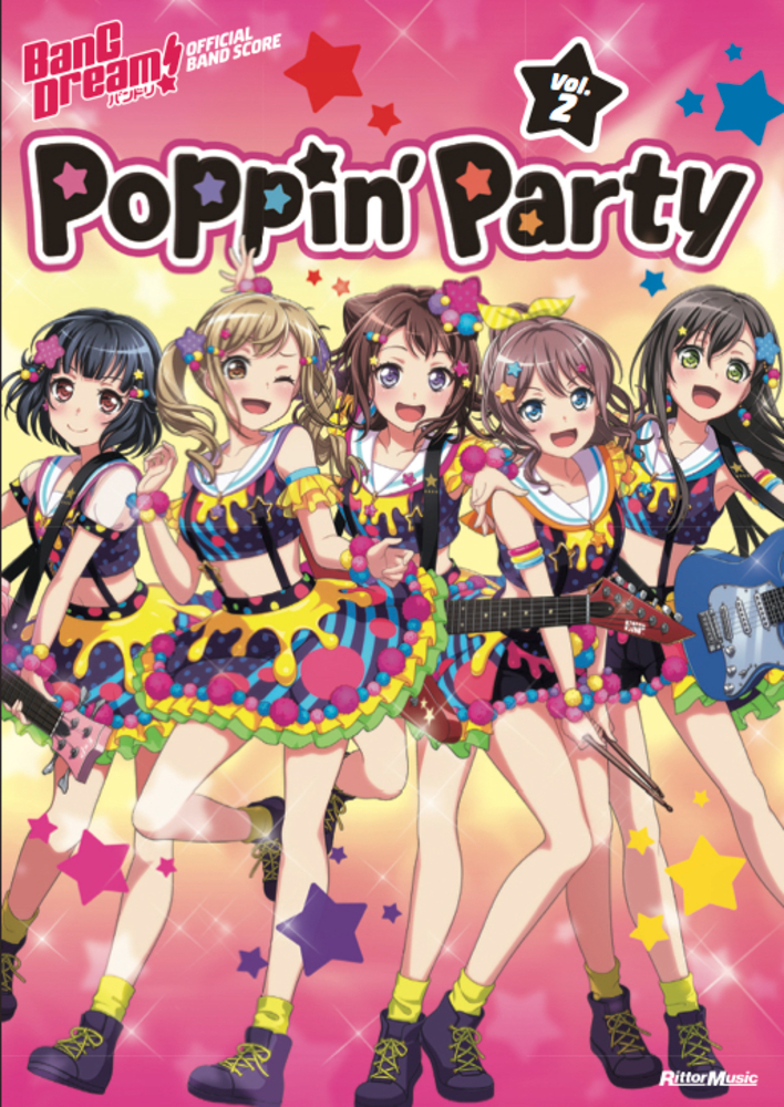 バンドリ！ オフィシャル・バンドスコア Poppin'Party Vol.2|商品一覧