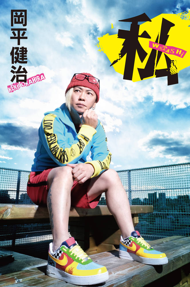 私|商品一覧|リットーミュージック