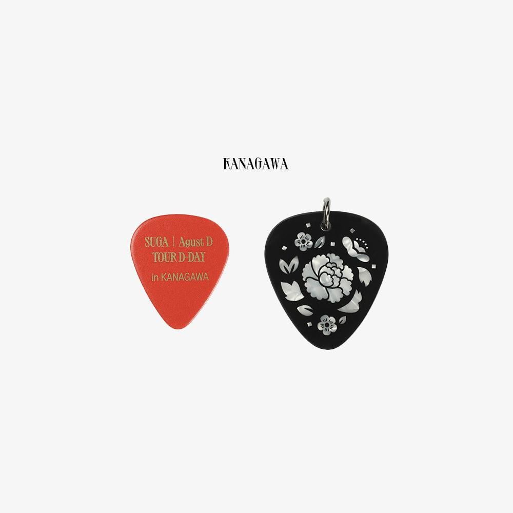 Buy SUGA AgustD D-DAY TOUR THE FINAL Guitar Pick Set at affordable