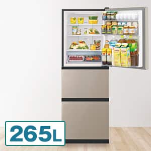 冷蔵庫 右開き 日立のおすすめ人気商品一覧｜通販 【ジャパネット公式】