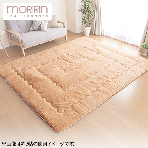 モリリン インテリア 【新品同様】あったか6層(R)ラグハイパー 正方形