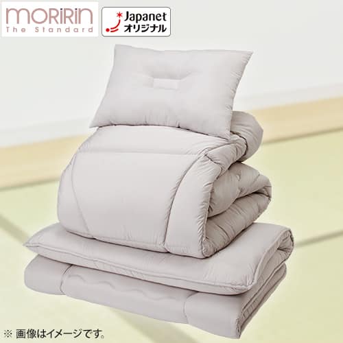モリリン 布団・快眠グッズ 抗菌防臭掛布団・敷布団・枕3点セット