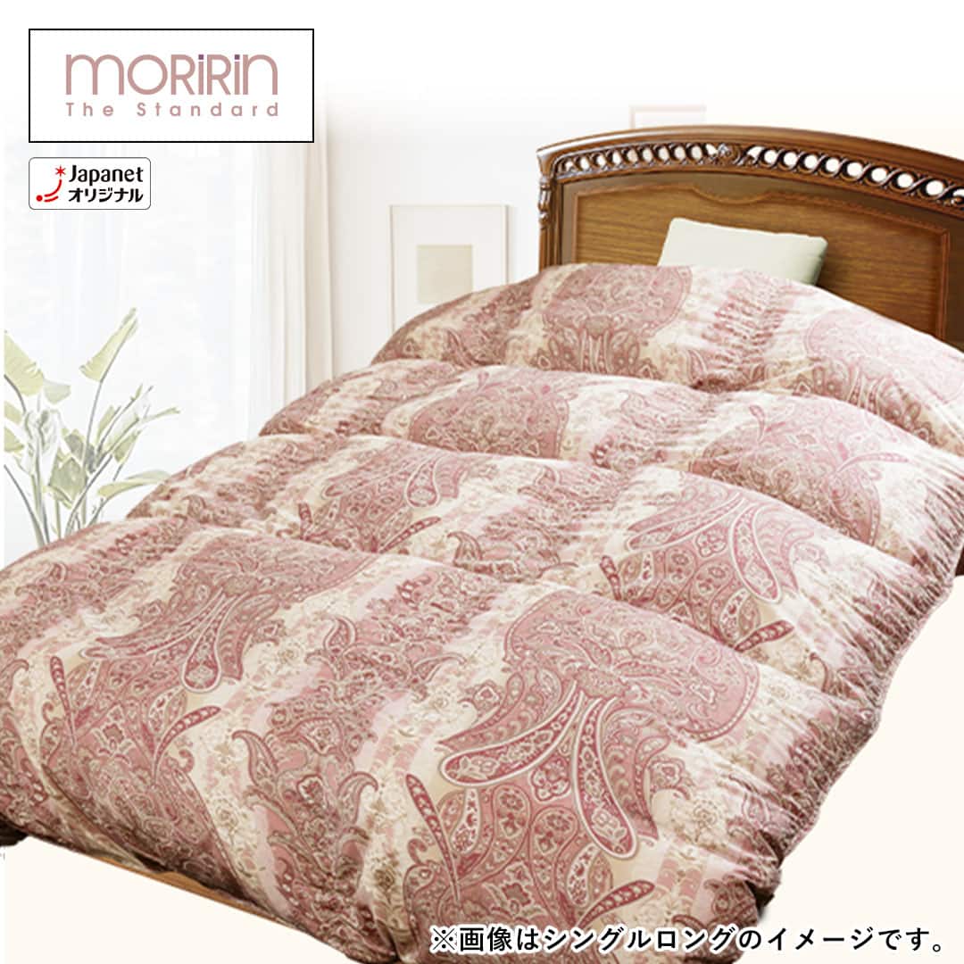 モリリン 布団・快眠グッズ 柄任せエクセル羽毛掛け布団 ダブルロング