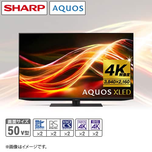 シャープ テレビ 4KminiLEDテレビ AQUOS XLED 50V型 4T-C50GP2