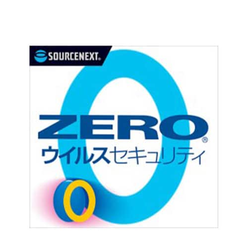 ソースネクスト パソコンソフト ZERO ウイルスセキュリティソフト 1台