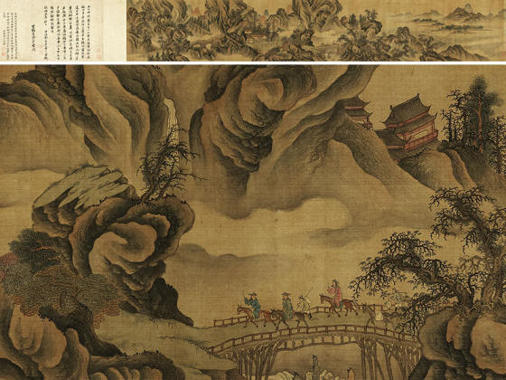 台北故宫博物院- 台北故宫藏品高清大图- 集古作网