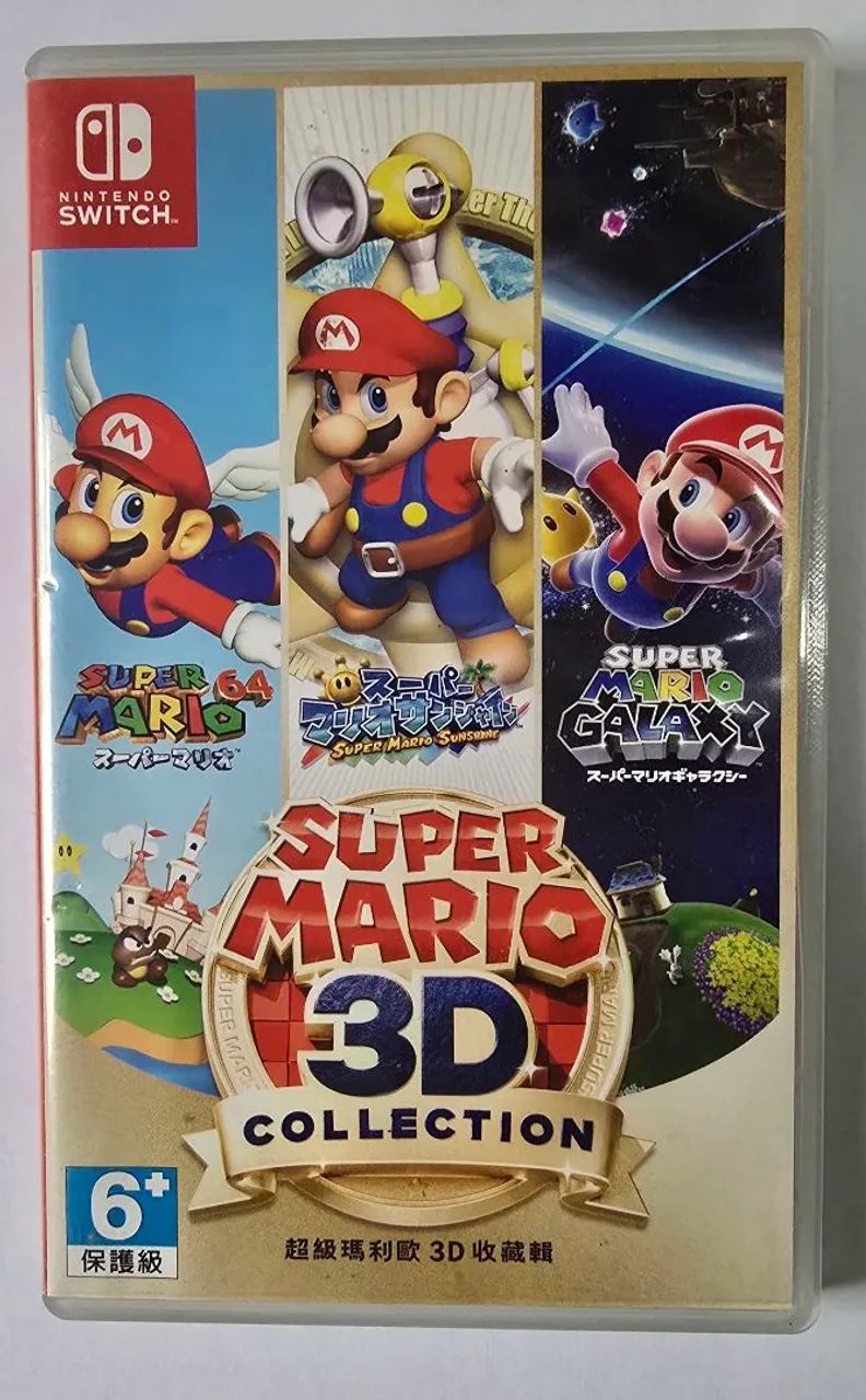 Jogo Nintendo Switch Super Mario 3D collection - Jogos de Vídeo