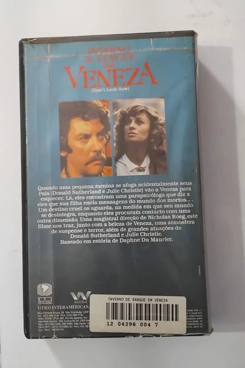 グローウィン グローウィン VHS グローウィン グローウィン VHS グロー