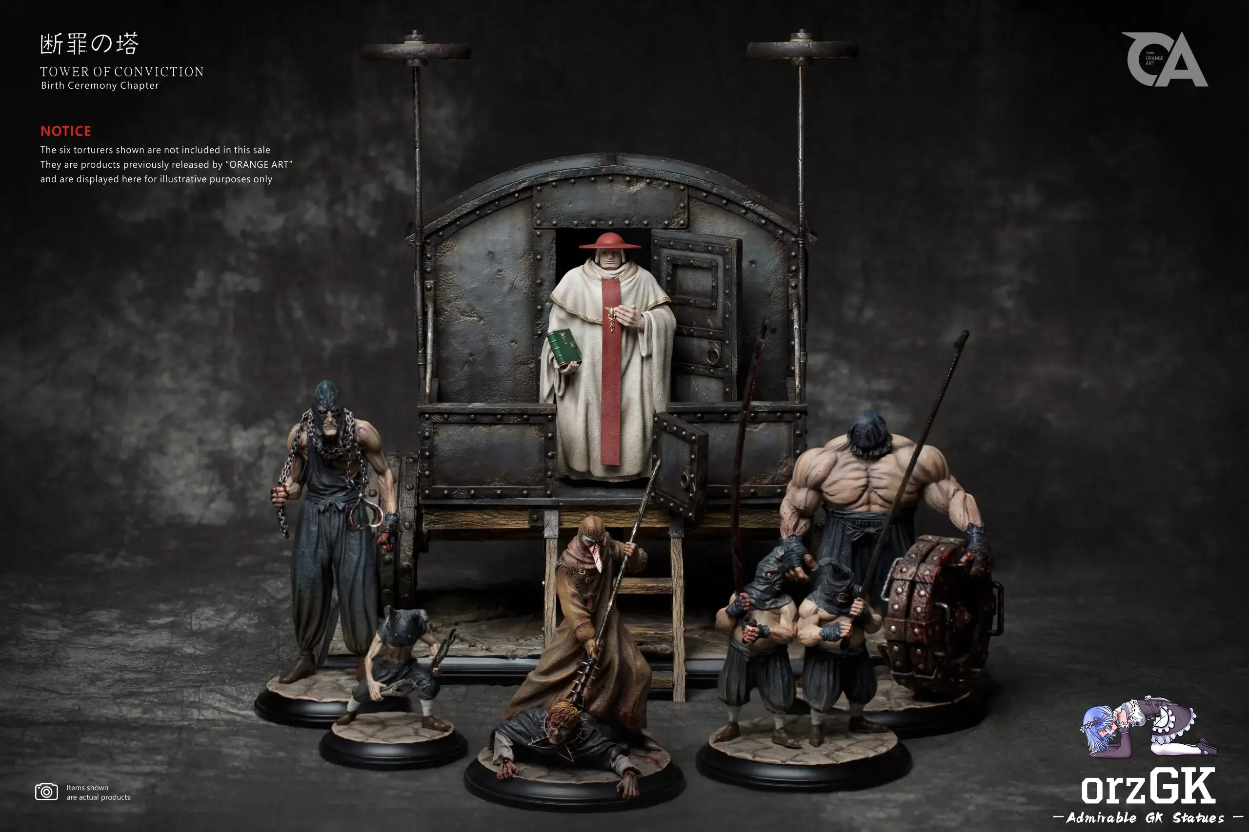 Orange Art Studio - Berserk Conviction Tower Father Mozgus - OrzGK