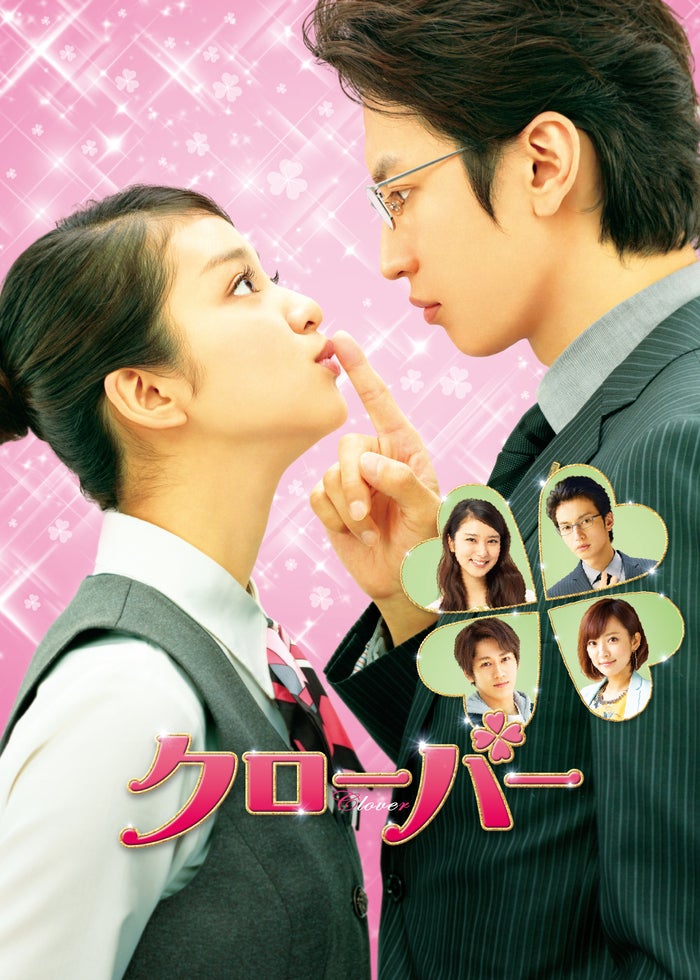 映画 ひみつのアッコちゃん | Lemino(レミノ) - 映画・ドラマ・アニメ