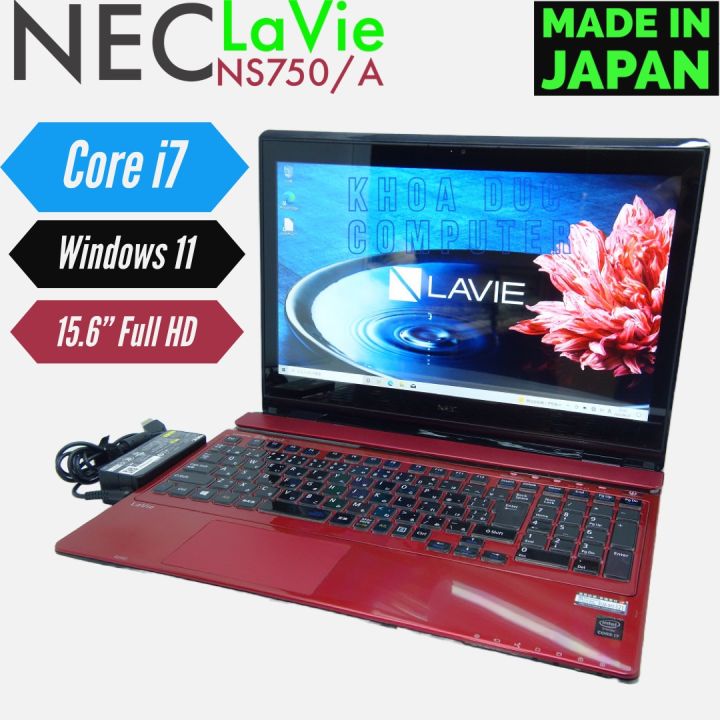 ✪ NEC PC-NS750BAG Intel i7 8GB RAM ✪ NEC PC-NS750BAG Intel i7