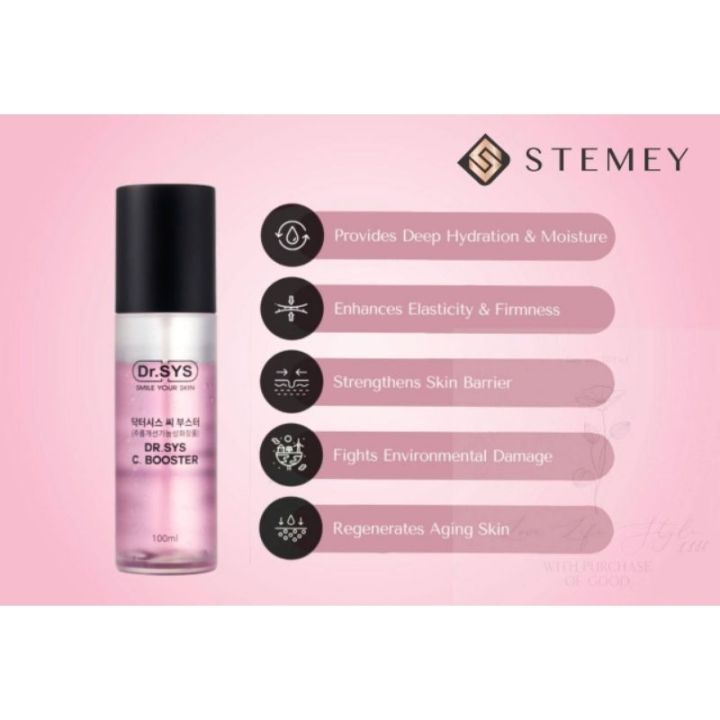 Dr.SYS C BOOSTER 100ml 2本 Dr.SYS C BOOSTER 100ml 2本 ドクターシス