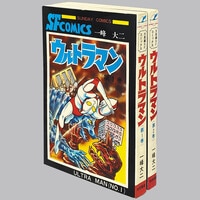 虫コミックス/藤子不二雄「オバケのQ太郎全12巻初版セット」