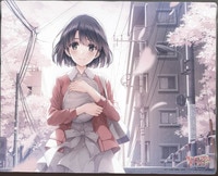 ロードス島戦記リトグラフ「56/100」 夏元雅人サイン入り ロードス島