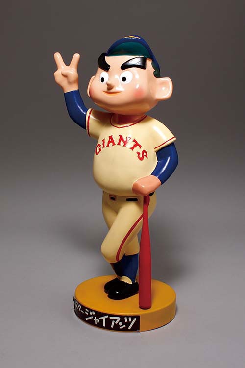読売巨人軍 ミスタージャイアンツ人形