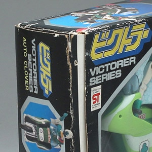 ポピー オートクローバー/ジャッカー電撃隊/ビクトラーシリーズ