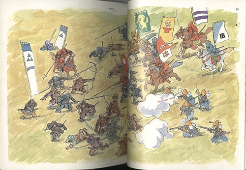 宮崎駿イメージボード集/少年マガジン特別別冊