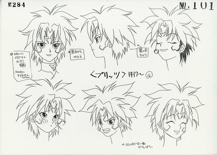 愛天使伝説ウェディングピーチ 設定