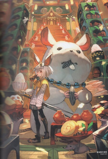 lack 直筆サイン本「lack画集&超速作画術 FRAME」