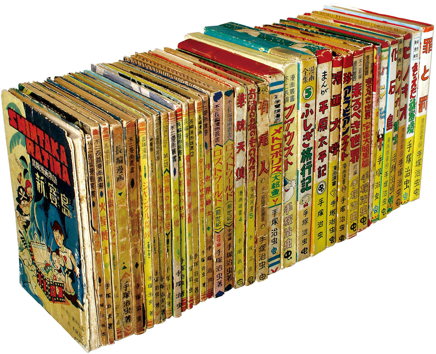 手塚治虫「手塚治虫初期単行本36冊セット」