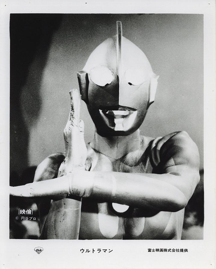 ウルトラマン スチール4点セット