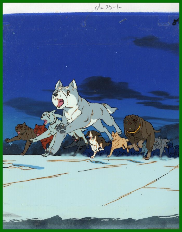 銀牙 -流れ星 銀- 銀/紅桜/スミス/赤虎/中虎/黒虎