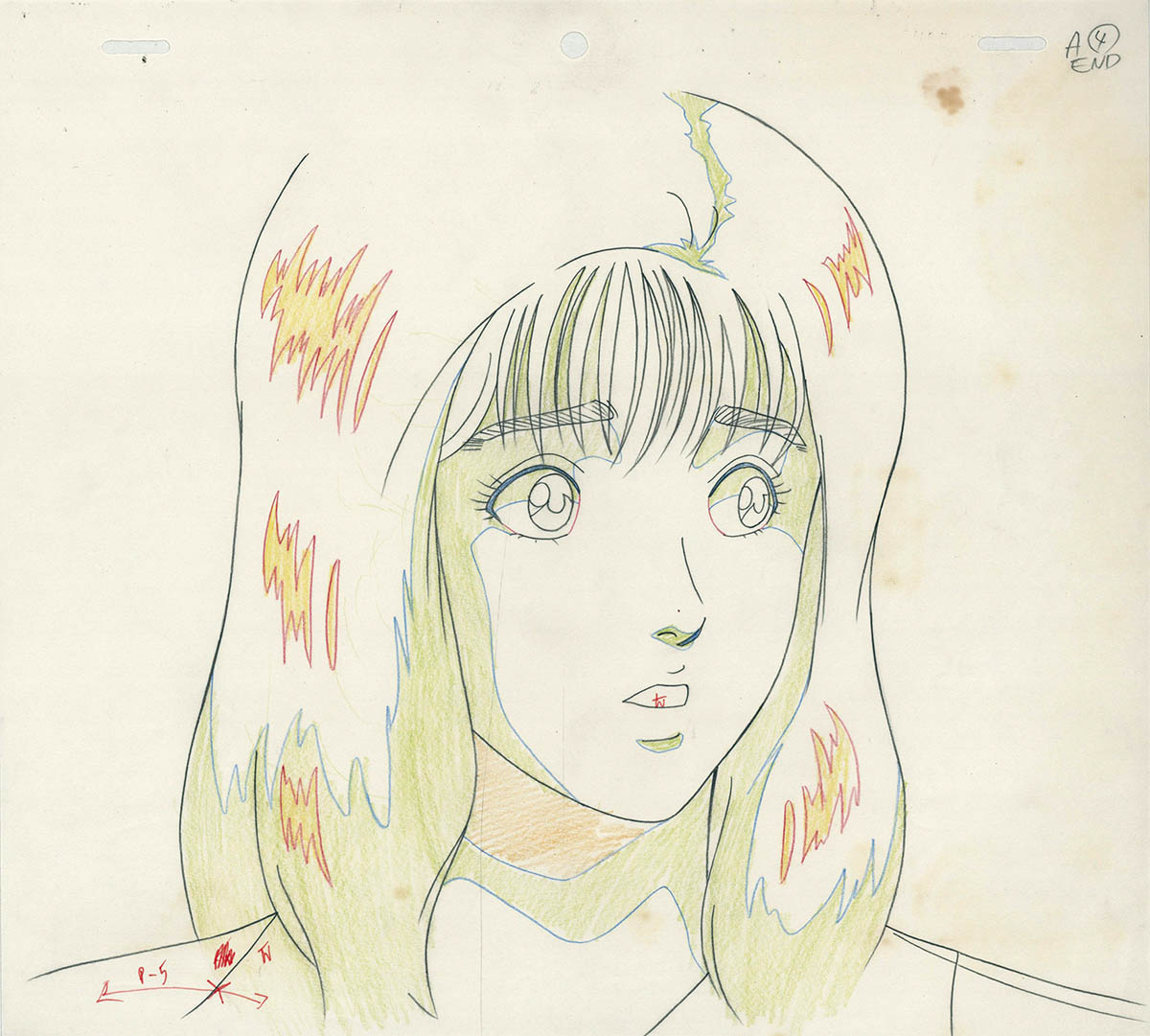 4033] スラムダンク セル / 赤木晴子