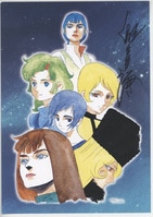 3167] 渡洋史 直筆サイン入りカード「宇宙刑事シャリバン」