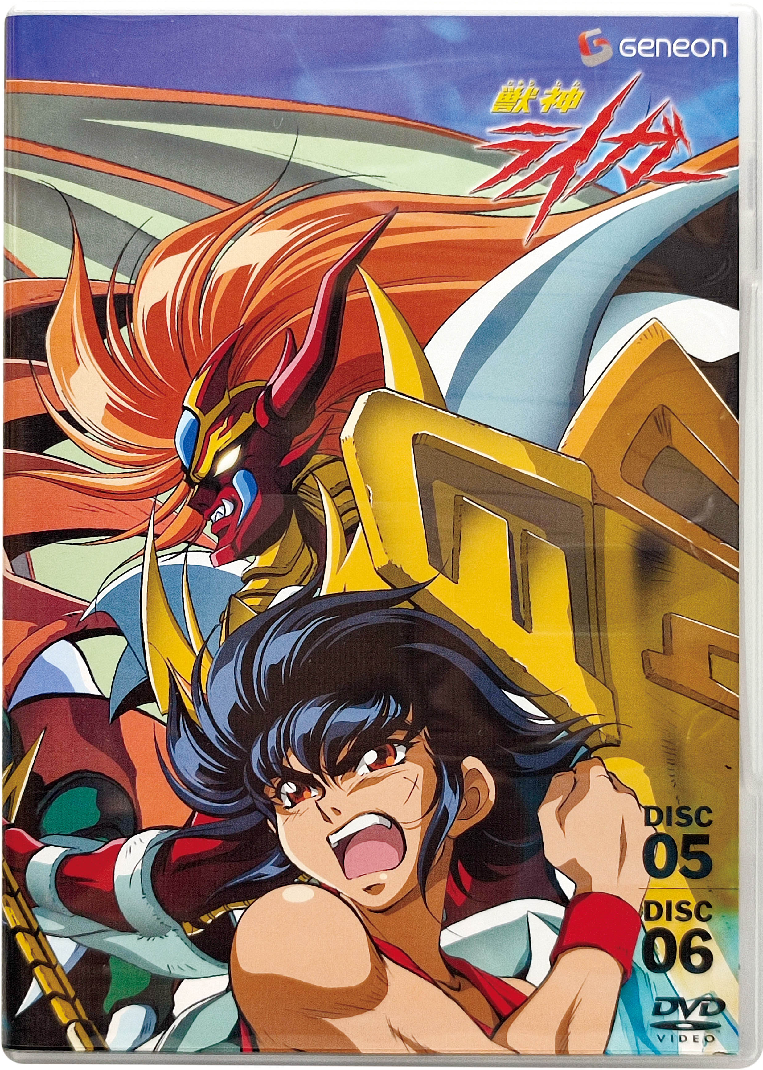 3222] ジェネオンエンタテインメント 獣神ライガー DVD-BOX 全2巻セット