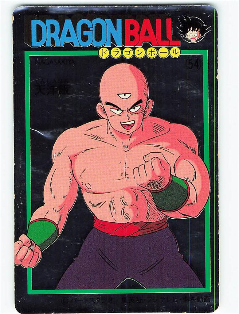 ナガサキヤ ドラゴンボール 天下一可楽キャンディーゼリー タンメン40