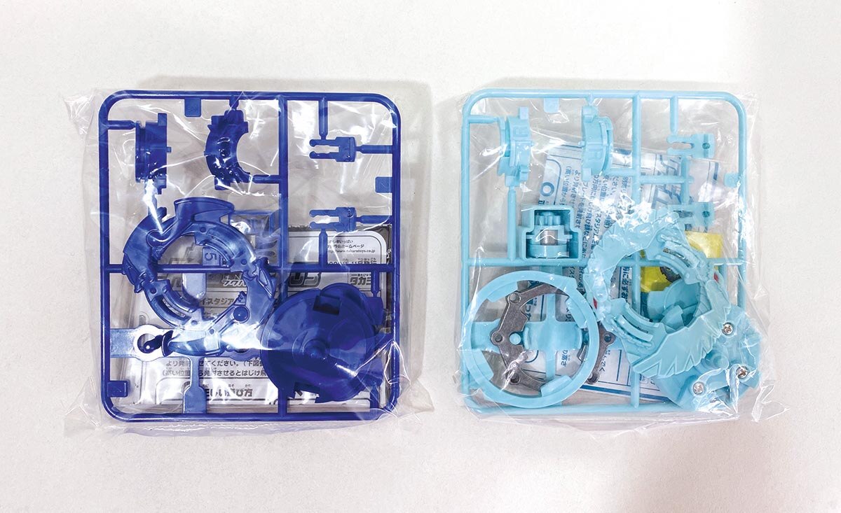 タカラ オルトロス / フラッシュレオパルド ブルーバージョン